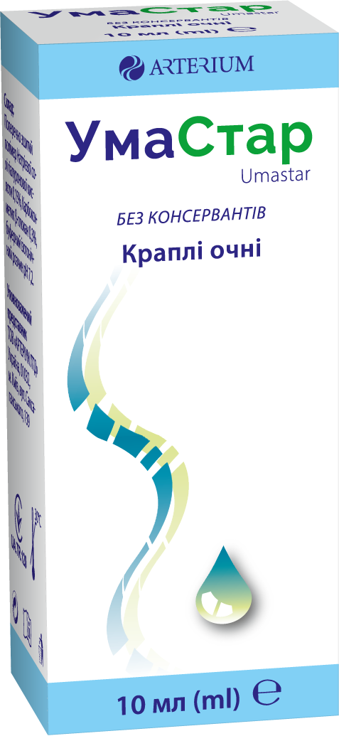 Умастар – двойная защита поверхности глаза